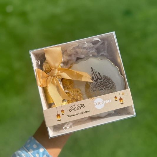 Ayatul Kursi Resin Magnet Hamper