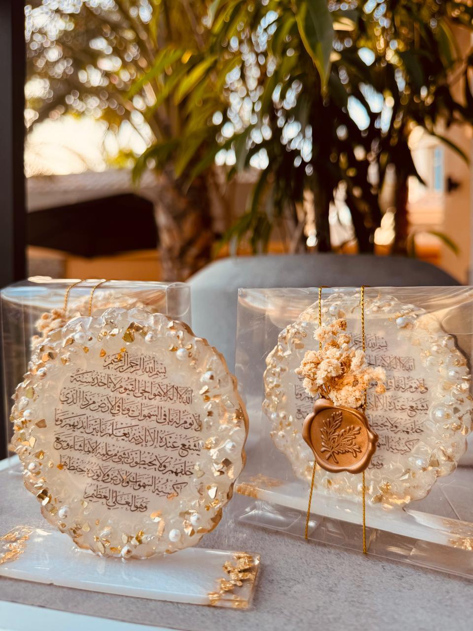 Resin Plate for Eid Favors