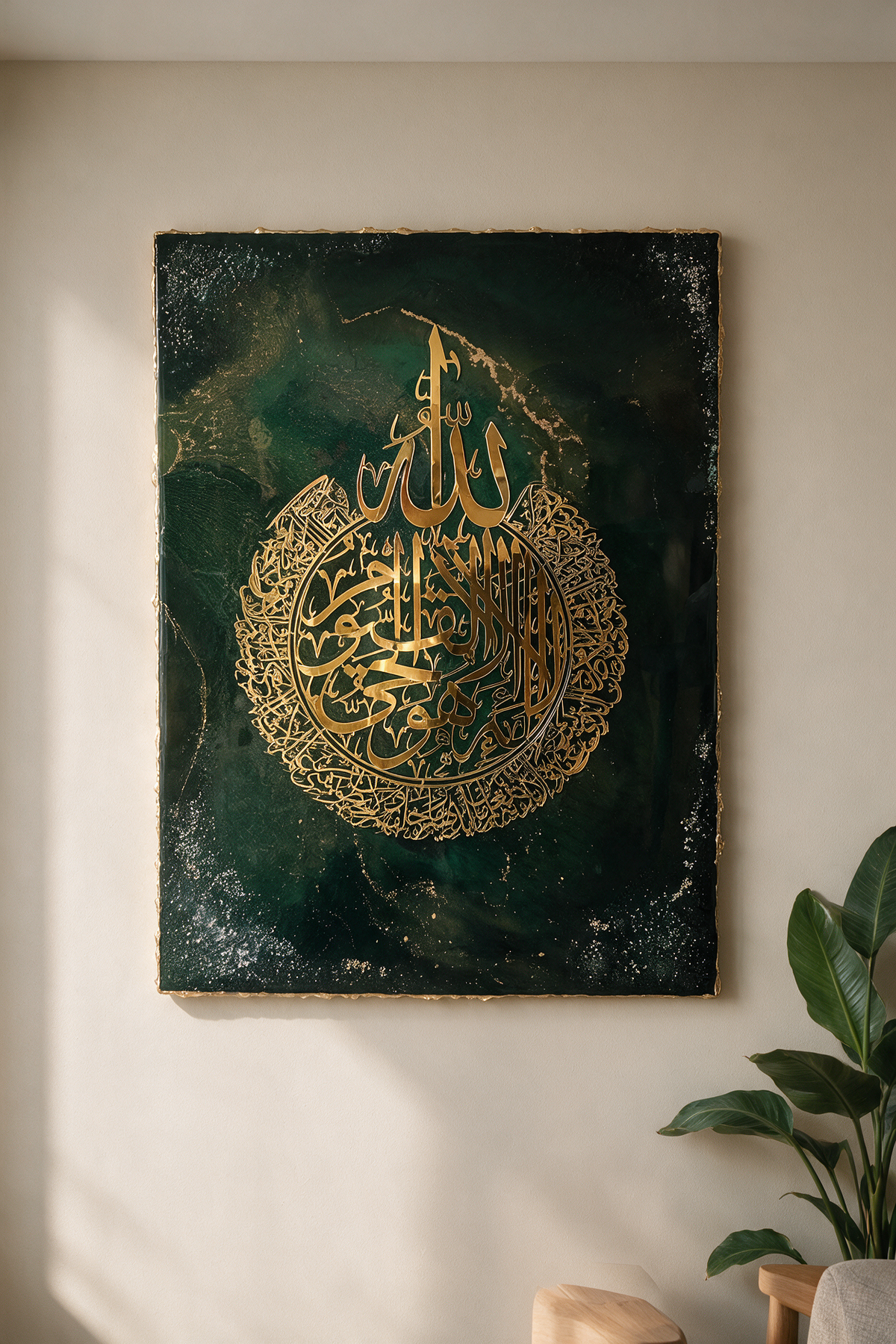 Artisan Resin Wall Art