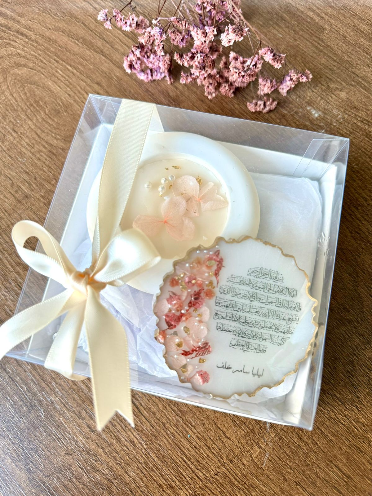 Resin Magnet and Oud Holder Hamper