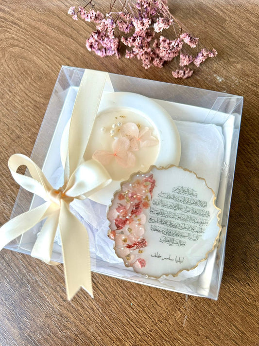 Resin Magnet and Oud Holder Hamper