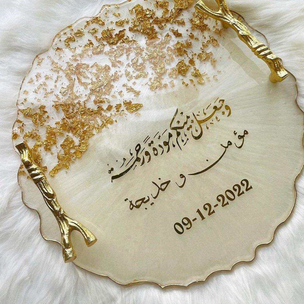 Resin Wedding Tray