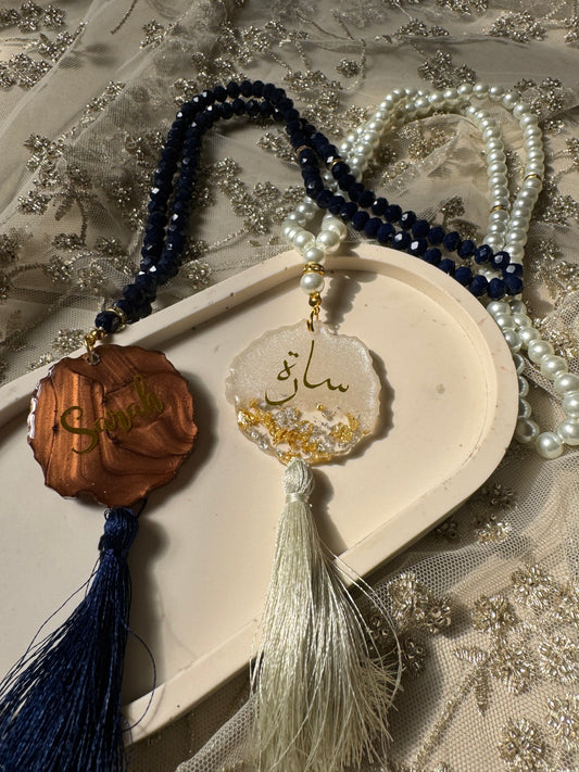Resin Tasbeeh Beads