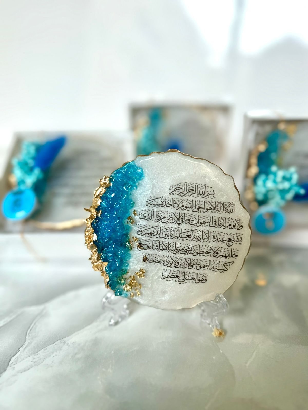 Mini Display Plate