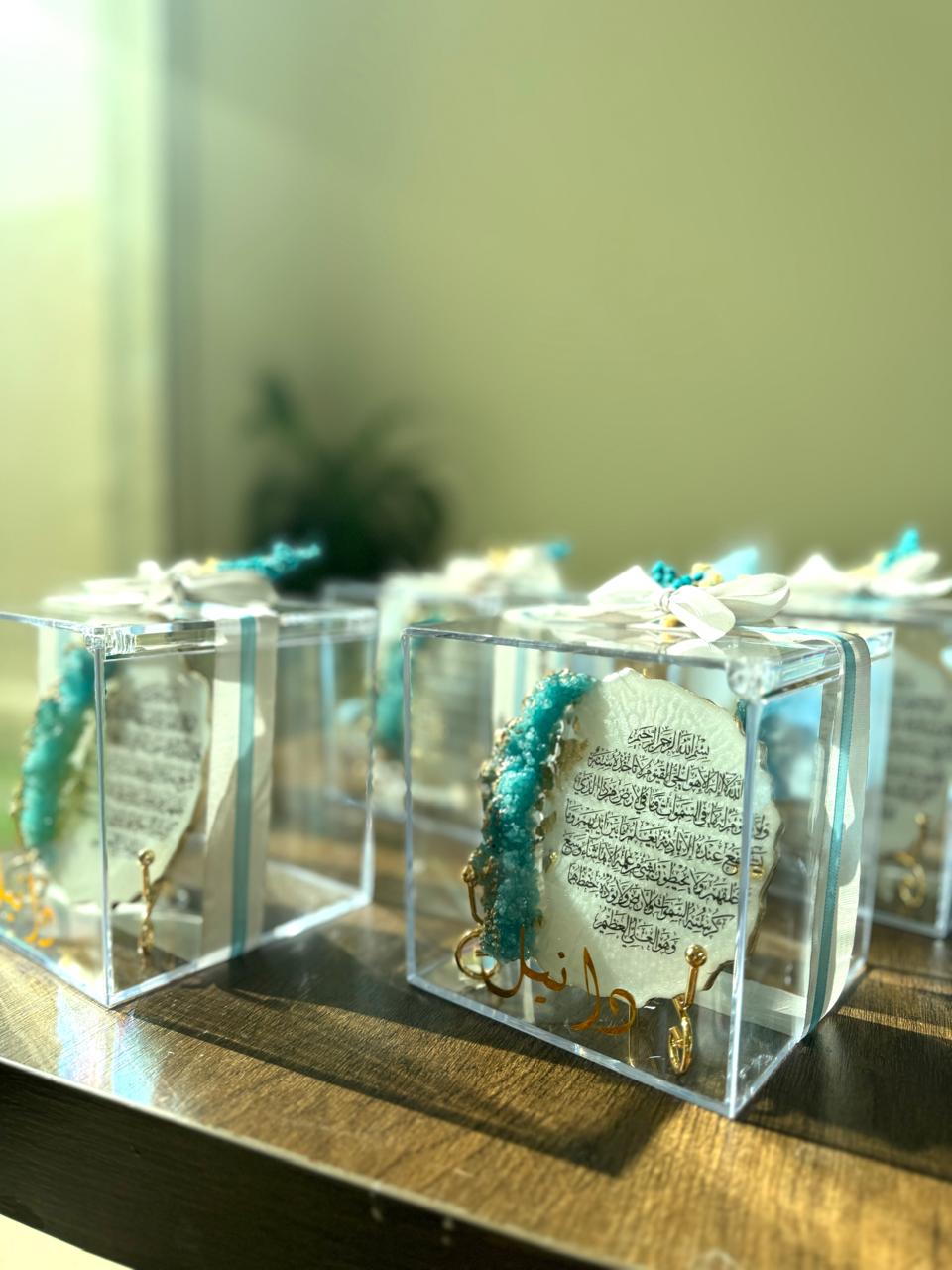 Mini Display Plate