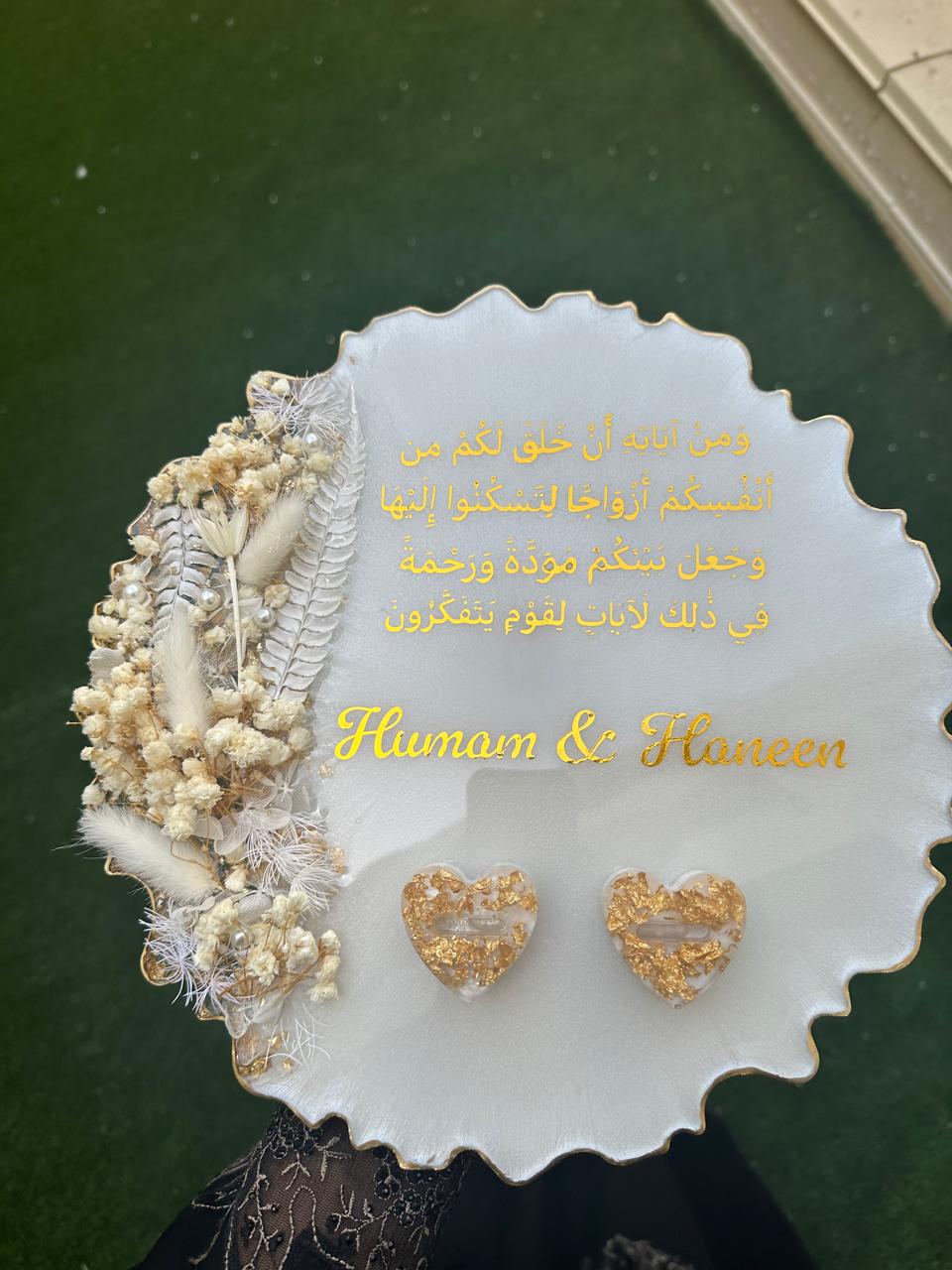 Wedding Ring Tray