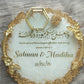 Wedding Ring Tray