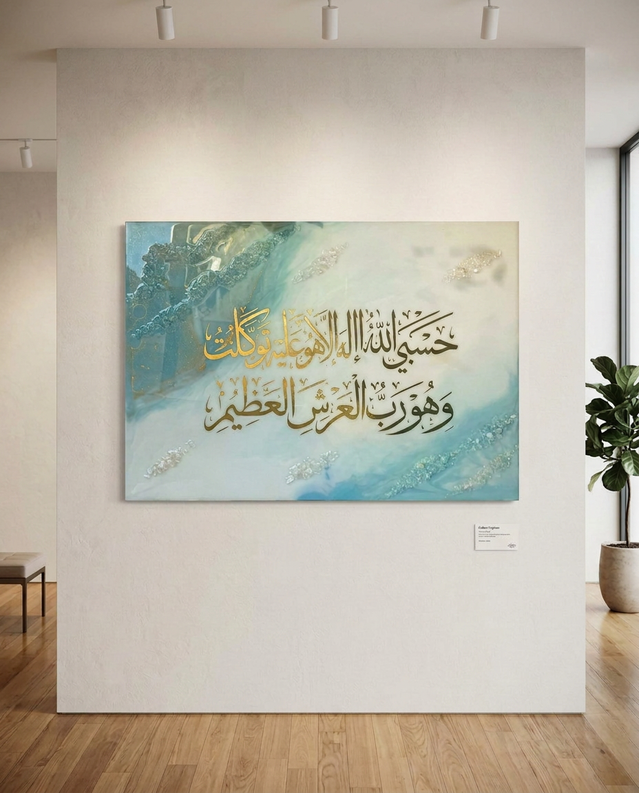 Resin Calligraphy Wall Art