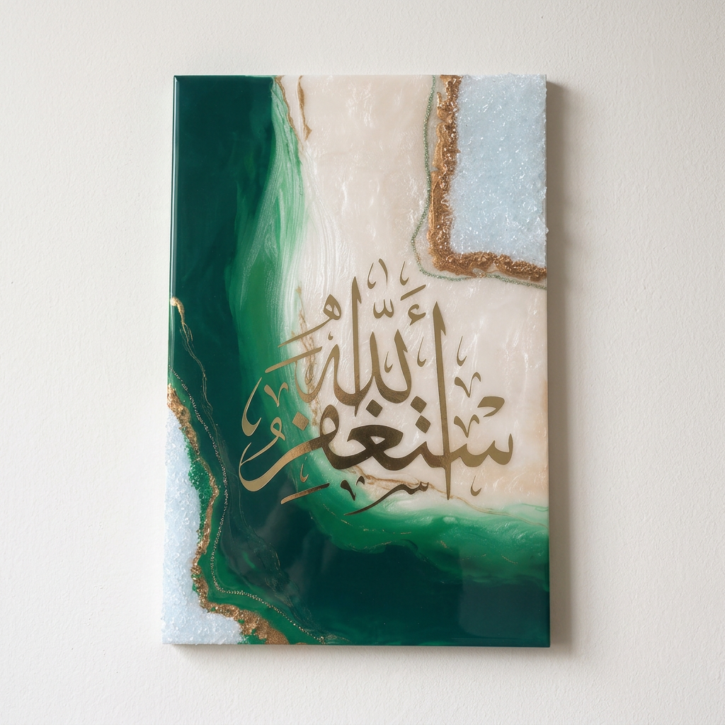 Resin Calligraphy Wall Art