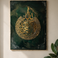 Artisan Resin Wall Art