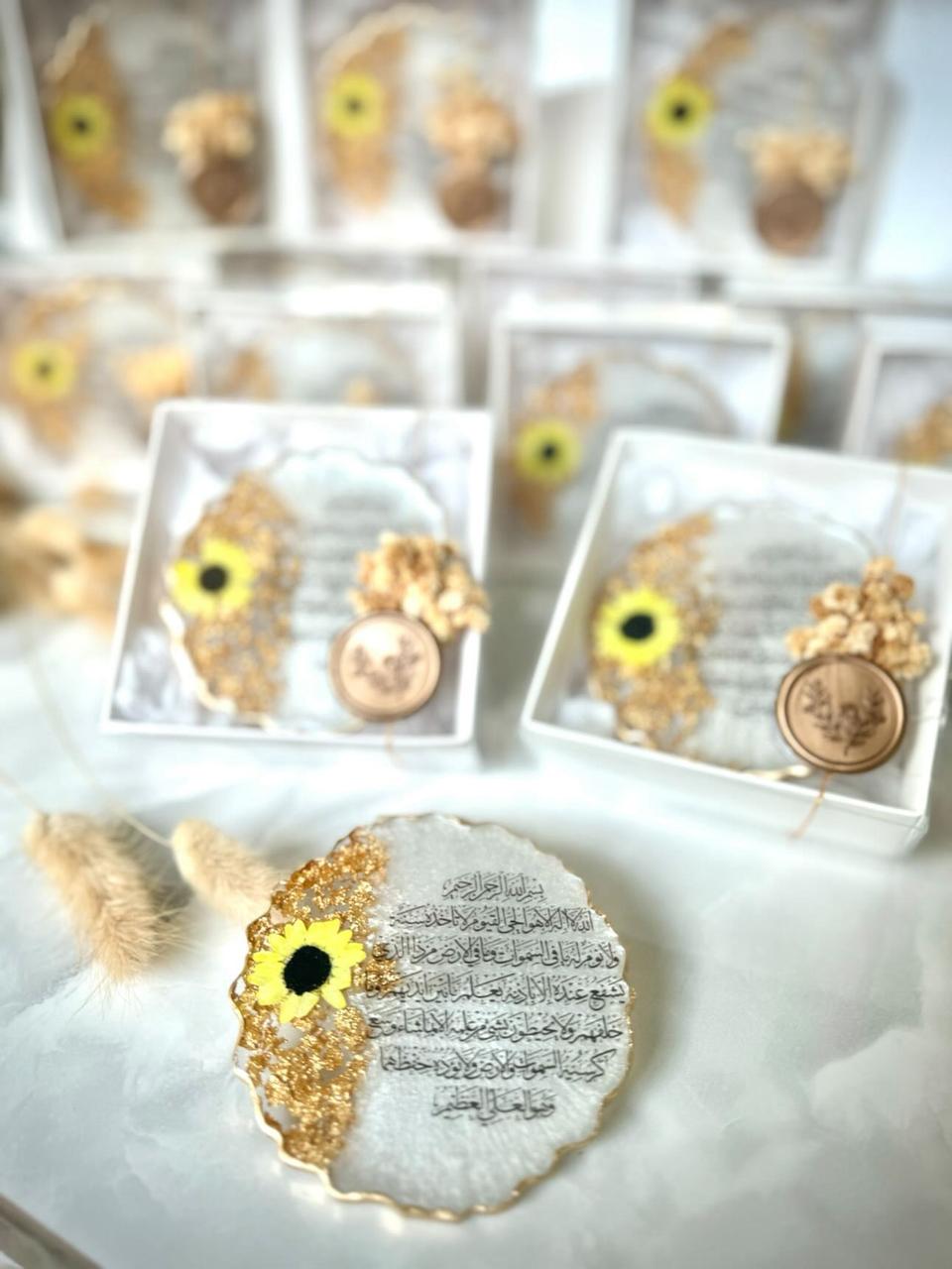 Resin Display Plate
